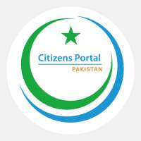 Pakistan Citizen Portal