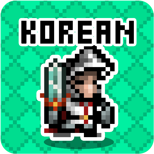 Korean Dungeon: K-Word 1000 icon