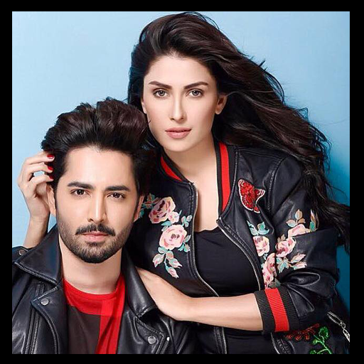 Pakistani Actor Biography أيقونة