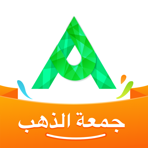 AjMall - Online Shopping Store icon