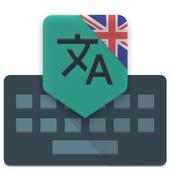 English Translate Keyboard