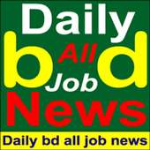 Daily All BD Jobs News paper and post