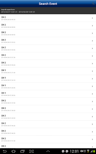 Swann DigiView screenshot 14