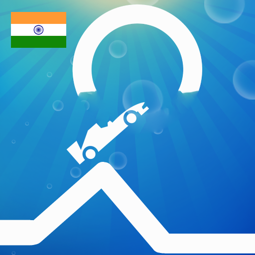 Lambo Car Stunt Simulator - Made in India 🇮🇳 #1 icon