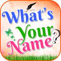 My Name Meaning - Name Meaning 2020