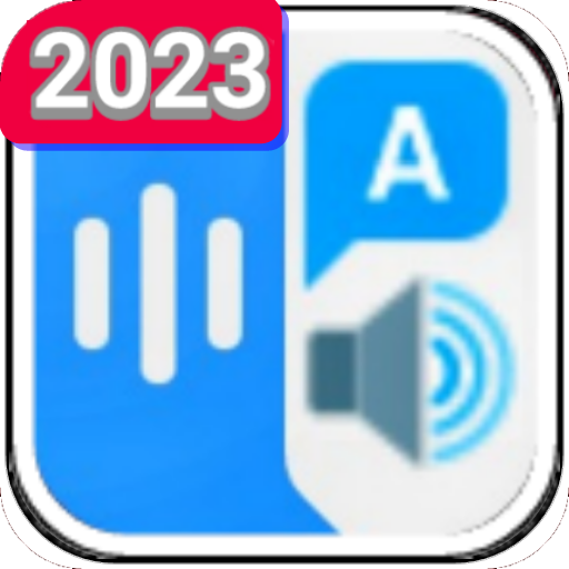 ikon تحويل الكتابة النص إلى صوت