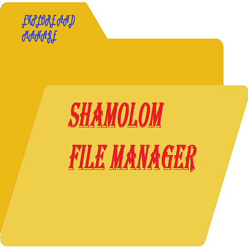 Shalom File Manager icon
