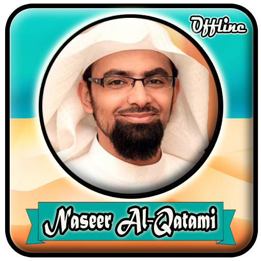 Nasser Al Qatami QuranMp3 Offline icon