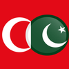 Urdu Turkish Translator icon