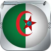 Musique Algérienne: Radio Algérienne en Ligne