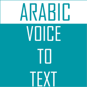 Arabic Voice To Text Converter иконка