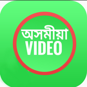 Assamese Video Status Download App Funny Sad Love icon