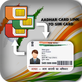 Aadhaar Link to Sim Card icon