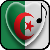 رنات جزائرية روعة أيقونة