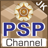 PSP UGM Channel icon