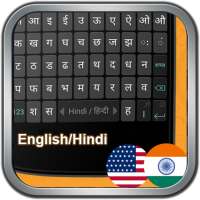 keyboard hindi and english on 9Apps