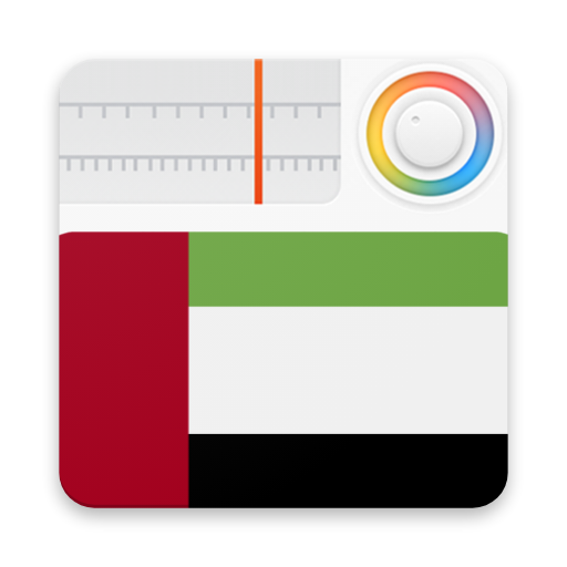 UAE Radio Stations Online - UAE FM AM Music icon