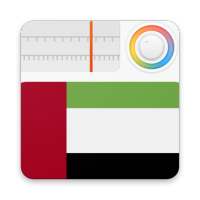 UAE Radio Stations Online - UAE FM AM Music