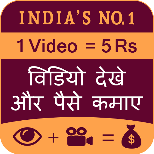 CashMoney : Watch Video &amp; Win Money, Daily Reward icon