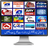 Khan Tv Live Cricket Guide icon