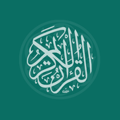 Quran Translations icon
