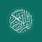 Quran Translations on 9Apps