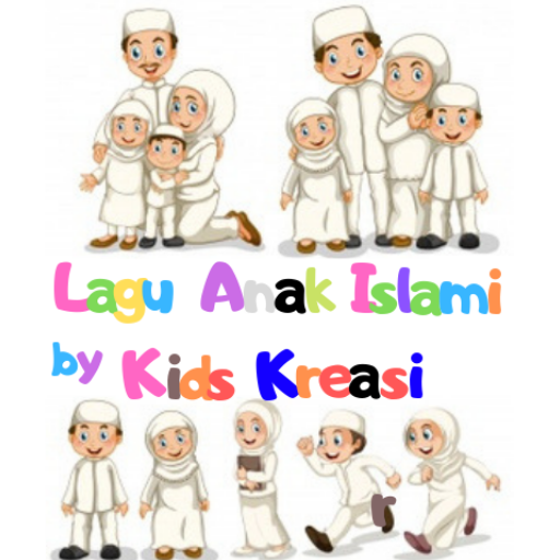Lagu Anak Islami иконка