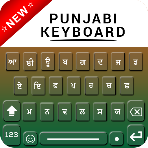 Punjabi Keyboard with English letters for android icon