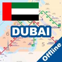 Dubai Metro Tram Bus Travel