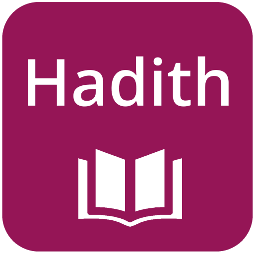 Riyad us Saaliheen - Hadith Collection icon