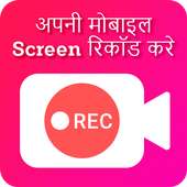 Screen Recorder on 9Apps