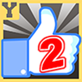 史上最實用的APP應用程式2 иконка