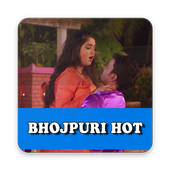 Bhojpuri Video Hot icon