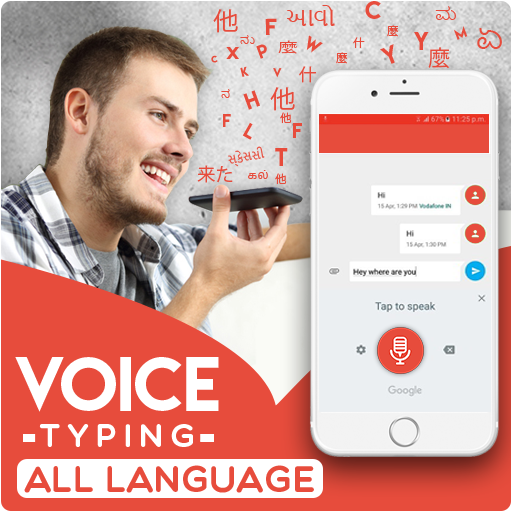 Voice Typing In All Language иконка