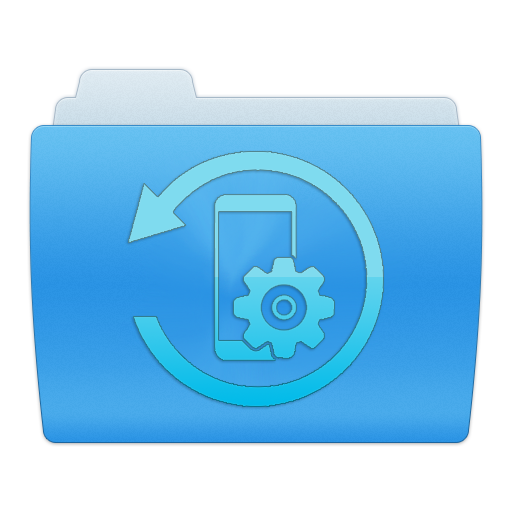 Master Apps Manager - Super APK Extractor icon