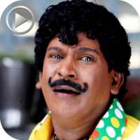 Tamil Movies Comedy