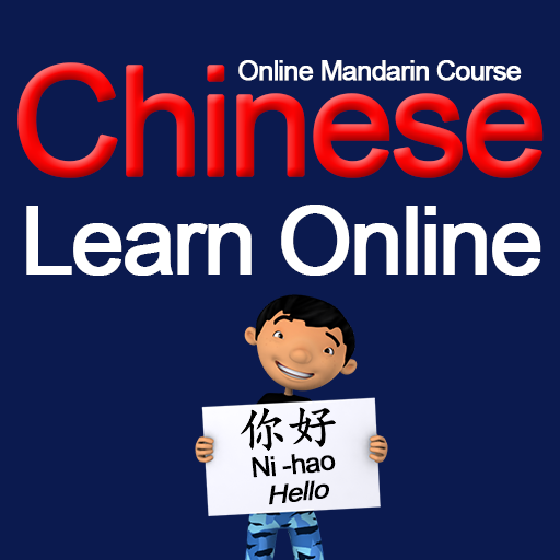 Learn Chinese Speaking - Mandarin Speaking Course icon