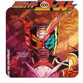 Kamen Rider Build : OFFLINE Wallpaper on 9Apps