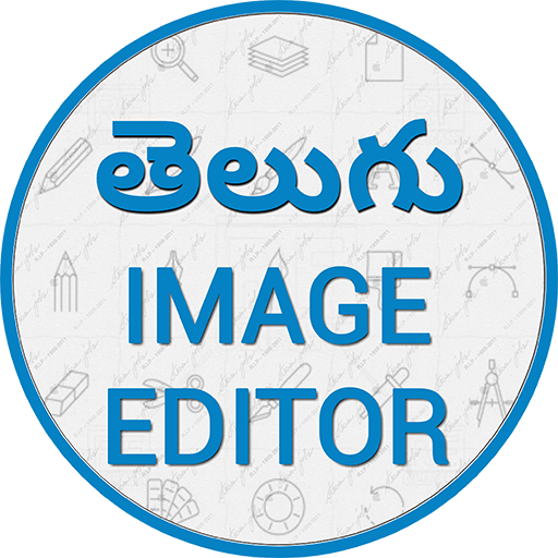 Telugu Text On Pictures &amp; Image Editor icon