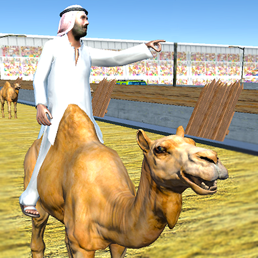 การแข่งรถ Camel Race Dubai Camel Simulator icon