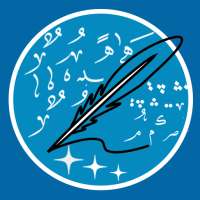 المزخرف on 9Apps