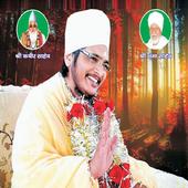 Sant Shri Asang Dev Ji icon