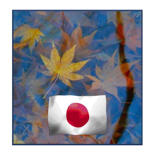 Question and answer of Japan icon