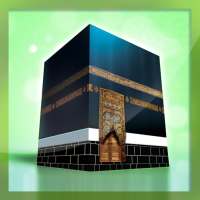 PakHajj Muavin on 9Apps