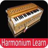 How To Play Harmonium Learning and Training Videos