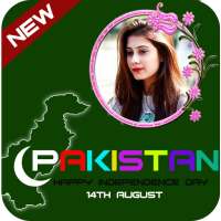 Pakistan Photo editor - Independence day Frames on 9Apps