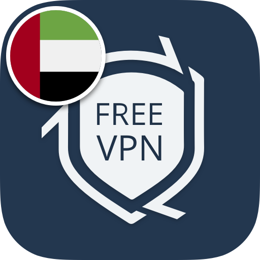 Free VPN - ممتاز | خدمة VPN مدى الحياة أيقونة