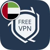 Free VPN - ممتاز | خدمة VPN مدى الحياة on 9Apps