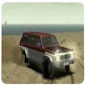 تطعيس الثمامه