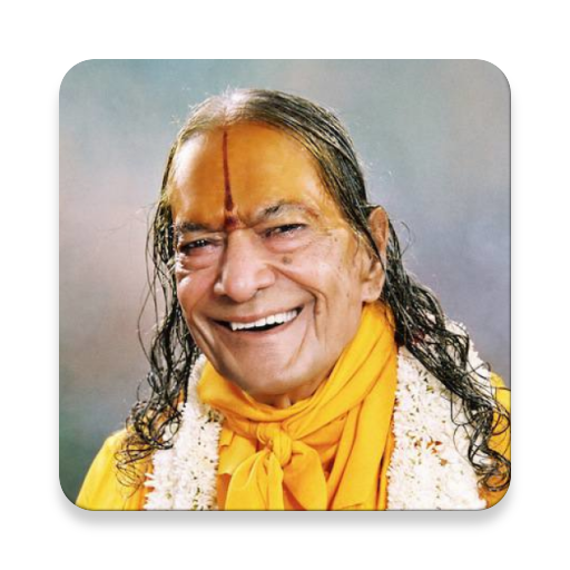 Kripalu Kripa Sindhu أيقونة